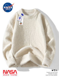 Wassup Panda Mens Faux Fur Knitted Sweater Thickened Embellished Base Layer Casual Wear round Neck Long Sleeve Winter Clothes