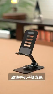 M7 Celephone Stand Phone Stand Metal Full Carbon Steel 720° Infinite Rotation Luxury Tablet Holder