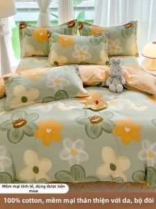 Deesse | Bao Gối Mùa Hè Bằng Cotton 48cmx74cm