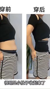 HEILOU ​Tummy Trimmer Body Shaper Panties Woman Plus Size High Waist Stretch Durability