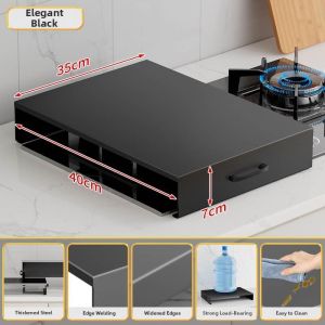 WEICHEN| Elevated Kitchen Storage Rack Gas Stove Support