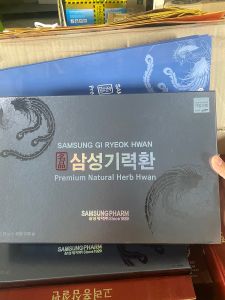 An cung ngưu hoàng 60 viên Samsung Gi Ryeok Hwan - Bổ não hàn quốc cao cấp