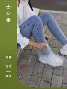 Disposable Rainproof Shoe Cover Rainy Waterproof Thickened Shoe Cover Outdoor Children Adults Anti Slip Foot Cover
