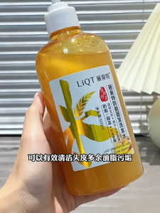 Hair Growth Shampoo 500ml Ginger Shampoo Quickly Promotes Hair Growth Suitable For Men And Women Hair Loss Prevention
