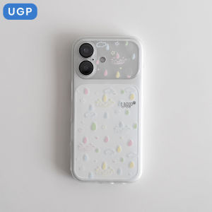 UGP | Cute Unique Full Coverage Protective iPhone 17 Pro Max Case White