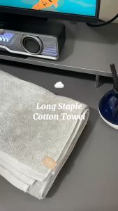 QINIE Long Staple Cotton Towel