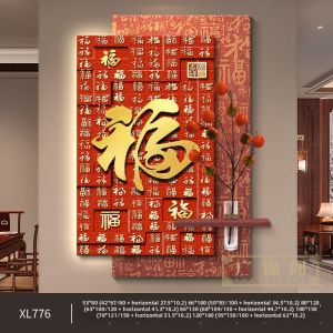 MUWU | Prosperity Blessings Decoration Painting
