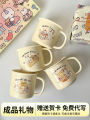 Cute Cartoon Ceramic Mugs Wedding Practical Small Gifts for Women Birthday Gifts for Best Friends Cups Wedding Favors. 