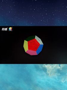 Diansheng | Magnetic Smooth Competition Intelligence Educational Toy
