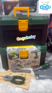 ของเล่นเด็ก ชุดช่าง กระเป๋าช่าง super tool โต๊ะช่าง สว่านเด็กเล่น เครื่องมือช่างซ่อม ชุดใหญ่