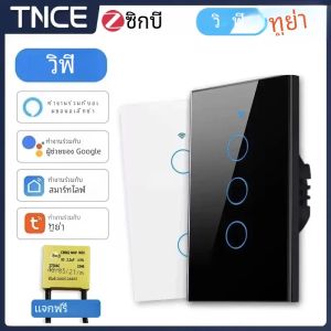 TNCE Tuya US สมาร์ทสวิทช์ผนัง wifi หรือ zigbee 1/2/3/4 Gang Wire Touch Sensor ปุ่มไฟ LED สมาร์ทบ้านเสียง Alexa Google Home