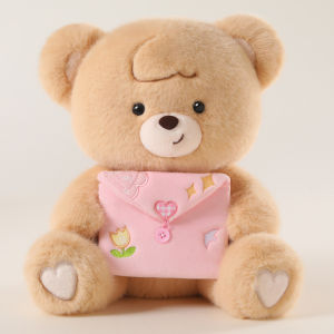 GUAIBUDIAN | Trendy Love Envelope Series Cuddly Bear Plush Toy