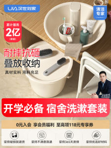 Thùng Nước Lớn Bằng Nhựa Dày Có Nắp Cho Phòng Tắm Thùng Đựng Nước Rửa Mặt Cho Ký Túc Xá Sinh Viên Thùng Đựng Nước Sử Dụng Tại Nhà