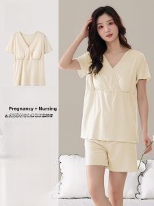 Miiow | Maternity Sleepwear Short Sleeve Thin Design With Chest Pad Postpartum Home Clothes Womens Summer Polyester V-neck Nightgown