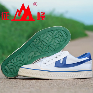 Zhengfeng Casual Running Shoes Anti-slip Wear-resistant White Sports Sneakers Work Shoes for Spring Summer Leisure Activities