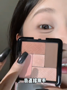 Mooekiss Soulmate Eyeshadow | Ultra-Blendable Formula Pro-Level Gradient Eye Looks 木柯诗灵魂五色眼影盘 | 细腻丝滑晕染，打造专业级氛围感眼妆