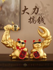 Lucky Cat Figurine Creative Chinese Style Home Decoration Business Prosperity Desk Top Decoration Resin Handmade Craft Gift