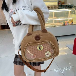 กระเป๋าถือหนังสัตว์ขนนุ่มสำหรับผู้หญิง ความจุขนาดใหญ่ 2025 กระเป๋าถือสะพายไหล่เดี่ยวลายการ์ตูนสำหรับเดินทาง กระเป๋าถือแบบ Tote