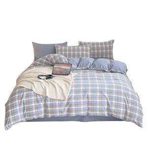 KAMONI | Cotton Dormitory Suitable Duvet Cover