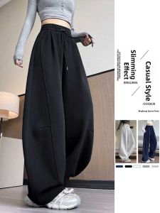 YAYANGREN | Short Stature Black Casual Sports Pants Slim Fit