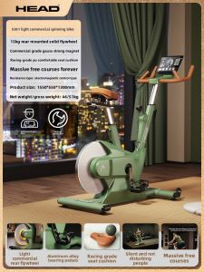 HEAD | Self-generating Fitness Bike