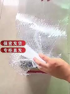 Máy Massage Mặt & eo rung và sạc điện