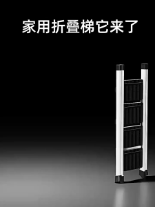 2 Step Folding Step Stool Anti-Slip Wide Pedal Thickened Ladder for Home Kitchen Closet Use