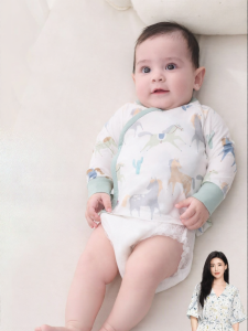 Nest Designs | Newborn Soft Kimono Style Long Sleeve Onesie