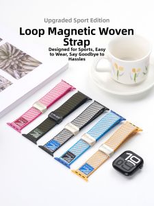 CRAFTSMAN DAI | Braided Nylon Magnetic Sport Watch Band