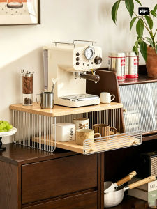 MUGG | Cup Placement Organizer Teapot Storage Coffee Machine Riser Rack
