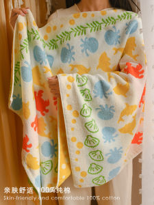 Ocean Series Pure Cotton Bath Towel Soft Absorbent Retro Style for Women New Model Bath Wrap Non-shedding Home Use Towel