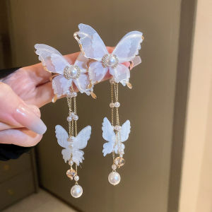 2PC Womens Fashion Trend Butterfly Pearl Long Tassel Earrings Outdoor Travel Carnival Banquet Party Holiday Dressing Gift-5392