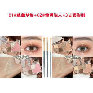 Phấn Mắt Đa Năng Hosq Dreamy Star Dust Six Color Matte Highlight Contour Blush Pink Color Scheme Makeup Eye Shadow Palette