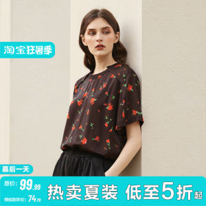 Vintage Floral Short Slim Comfortable Blouse