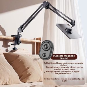 iokex | Magnetic Magsafe Stand for Phone Tablet 360 Degree Rotatable Multi-functional Bedside Floor Holder