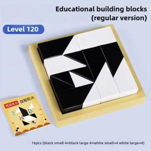 120/370 Level Black White Hidden Building Block Childrens Intelligent Puzzle Toys Puzzle Parent-child Interactive Tabletop Game