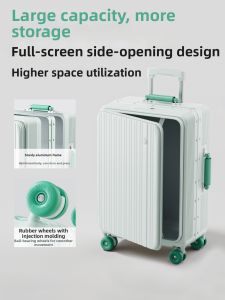 VCC | Aluminum Frame Side Open Password Lock Luggage 24 Inch