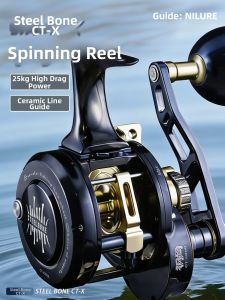 Nilure | All-Metal Spinning Reel 25kg