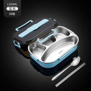 Kotak Makan Stainless lengkap 4sekat dengan alat makan / Lunch Box Stainless Tahan Panas Dan Anti Tumpah