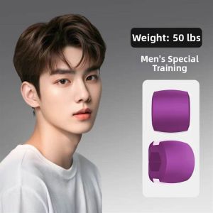 Facial Toning and Jawline Training Tool