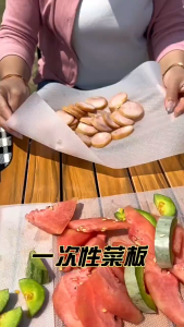 Disposable Cutting Board Mat for Cutting Fruits Baby Food Can Be Cut to Size Outdoor Mat Sticky Board Non-Slip Cutting Board Clean and Hygienic