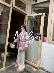 S. Andromadge Iris Tectorum Purple Milk Fufu down Jacket Bread Coat Female Winter 90 White Goose down Thickened Outwear