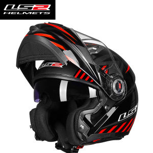 LS2 | Dual Visor Flip-Up Full Face Helmet Fog-Resistant All-Season