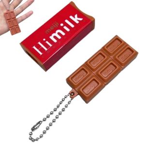 YOUYUEPIN 2pcs Mini Realistic Cocoa Replica Keychain High Quality Resin Fidget Toy 5cm Portable Stress Reliever Bag Accessory Novelty Gift