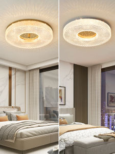 DGY | Luxury Modern Nordic Style LED Light