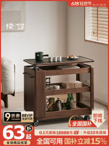 Nordic Style Extendable Solid Wood Coffee Table Mobile Sofa Side Cabinet Artistic Long Rectangle Iron Finish Living Room Cart