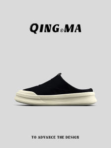 QING_MA | Breathable Anti-odor Slip-on Casual Shoes