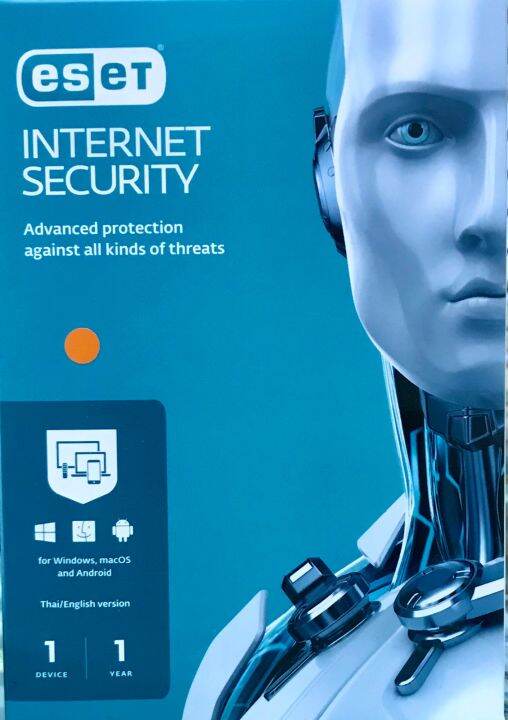 ESET INTERNET Security Home Edition | Lazada.co.th