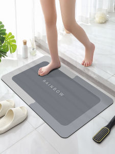 FAMIGO High-End Bathroom Mat Door Entrance Water Absorbent Anti-Slip Geometric Pattern Modern Simple Style Home Foot Pad