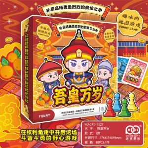 Thiên Đường Chơi Bài Cờ Bạc Dày Giải Trí Trí Tuệ Nhân Tạo Trò Chơi Cờ Bàn Bộ Bài Cờ Bàn Cờ Cướp Biển Cờ Cờ Bạc